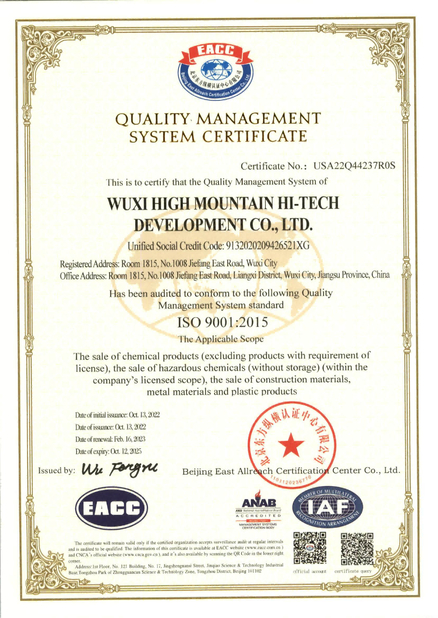 Cina Wuxi High Mountain Hi-tech Development Co.,Ltd Sertifikasi